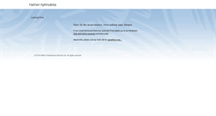 Desktop Screenshot of hathorbody.com